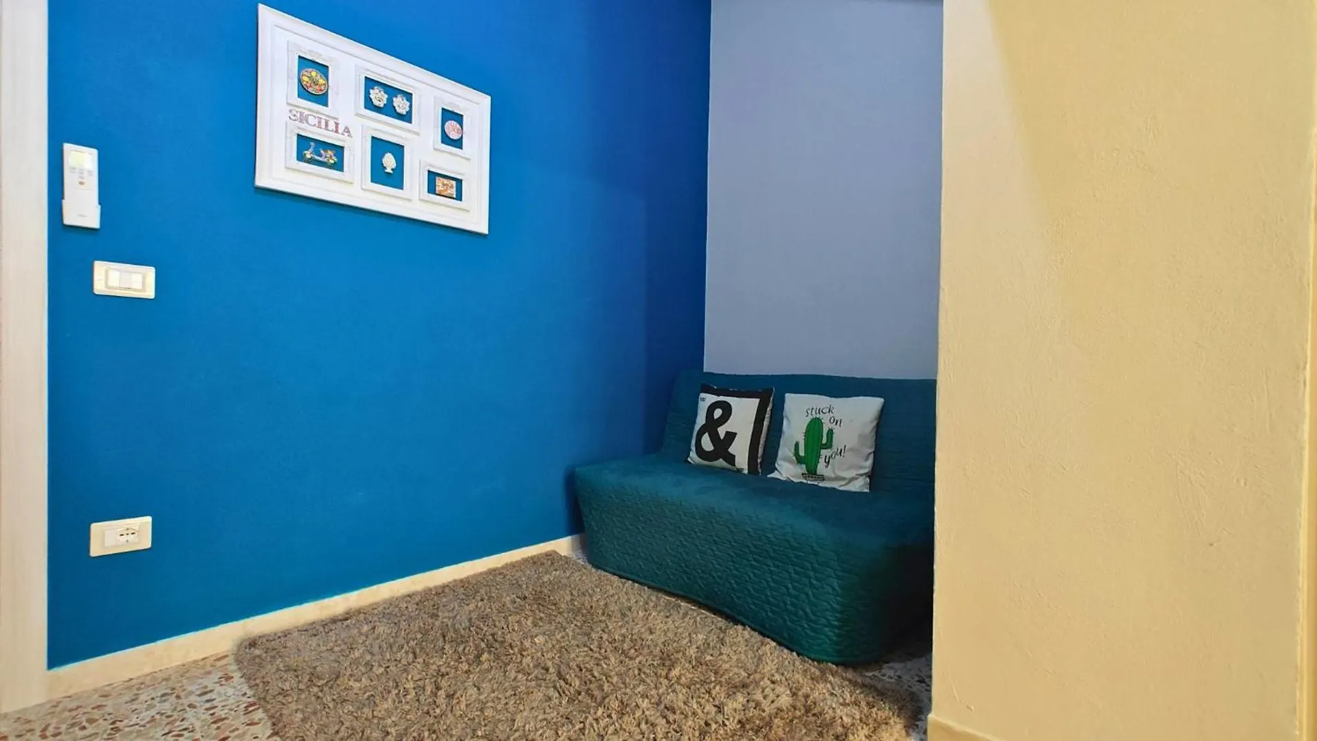Delizia House Ortigia,Centro Citta, Vicino Al Mare 0*, Syracuse Italy